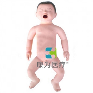 “康為醫(yī)療”幼兒窒息模型,幼兒窒息急救模型