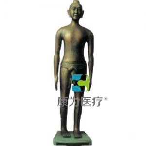 “康為醫(yī)療”仿古針灸銅人168cm