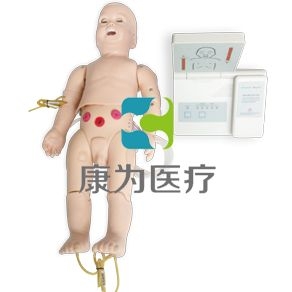 【康為醫(yī)療】ACLS155多功能嬰兒綜合急救訓(xùn)練模擬人(ACLS高級生命支持、嵌入式系統(tǒng))