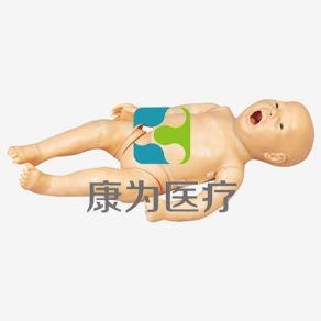 【康為醫(yī)療】ACLS145高級多功能新生兒綜合急救訓(xùn)練模擬人（ACLS高級生命支持、嵌入式系統(tǒng)）