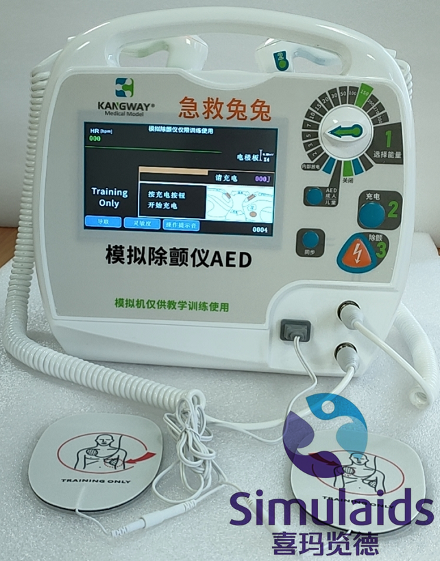 急救兔兔 模擬除顫儀AED，電除顫訓練儀