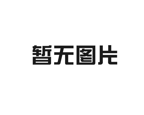 “康為醫(yī)療”臀部肌內(nèi)注射操作模型（帶電子監(jiān)測）臀部肌肉注射模擬演習(xí)裝置